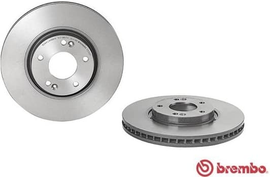 Brake Disc PRIME LINE - UV Coated 09.A532.21 - image 2