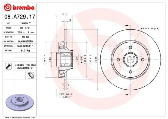 Brake Disc PRIME LINE - With Bearing Kit 08.A729.17