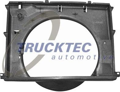 Cowling, radiator fan 08.40.001 - image 2