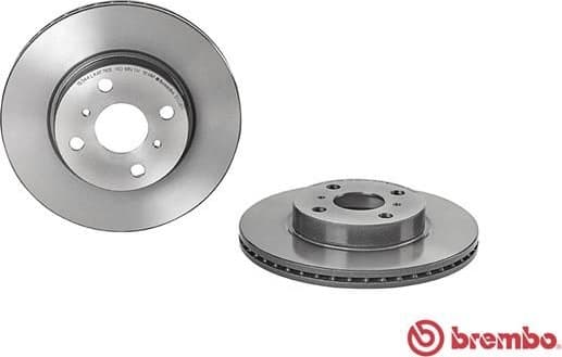 Brake Disc PRIME LINE - UV Coated 09.B508.11