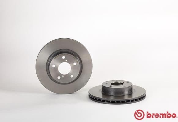 Brake Disc PRIME LINE - UV Coated 09.5673.11 - image 2