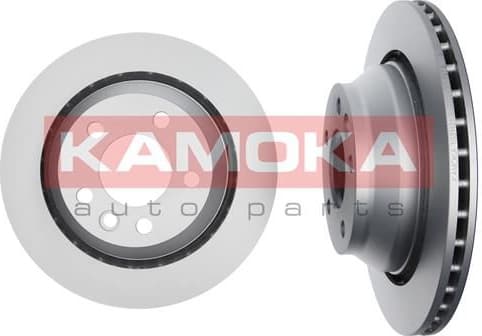 Brake discs kit rear, (2pcs) 1031121 - image 4