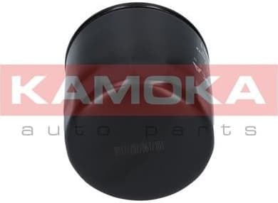 Oil Filter F104801 - image 3