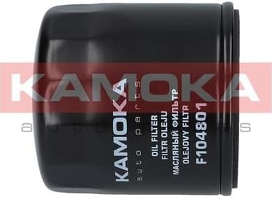 Oil Filter F104801 - image 4