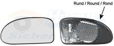 Mirror Glass, exterior mirror * HAGUS * 1858862 - image 2