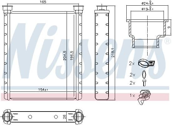 Heat Exchanger, interior heating ** FIRST FIT ** 72065