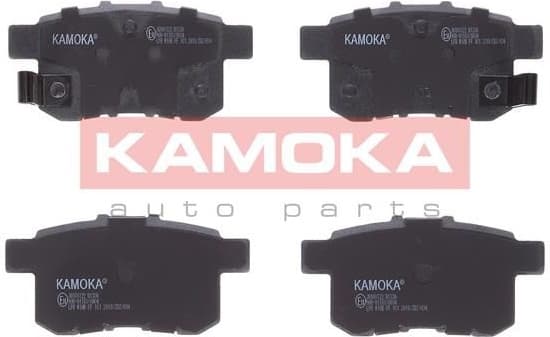 Brake Pad Set, disc brake JQ101122 - image 2
