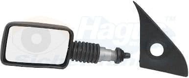 Exterior Mirror 1734803 - image 2