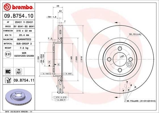 Brake Disc PRIME LINE - UV Coated 09.B754.11