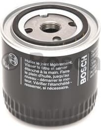 Oil Filter 0451103004 - image 2