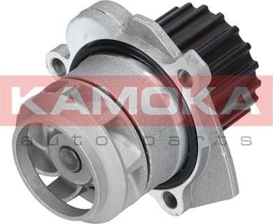 Water Pump, engine cooling T0253 - image 4