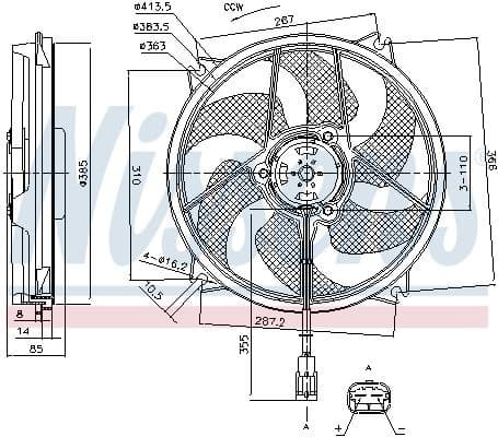 Fan, engine cooling 85788