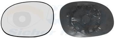 Mirror Glass, exterior mirror * HAGUS * 4028832 - image 2