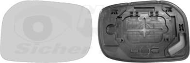 Mirror Glass, exterior mirror * HAGUS * 5432831