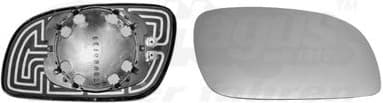 Mirror Glass, exterior mirror 5856838 - image 2