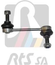 Link/Coupling Rod, stabiliser bar 97.05839.1