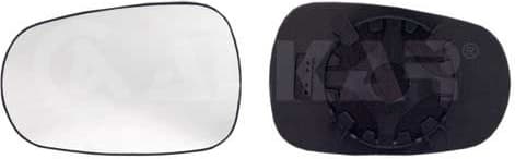 Mirror Glass, exterior mirror 6453164