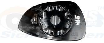 Mirror Glass, exterior mirror * HAGUS * 1807838