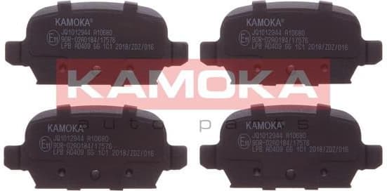 Brake Pad Set, disc brake JQ1012944 - image 2