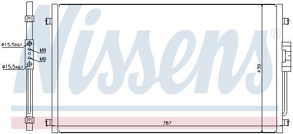 Condenser, air conditioning ** FIRST FIT ** 94557