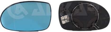 Mirror Glass, exterior mirror 6426852