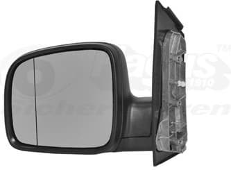 Exterior Mirror * HAGUS * 5896803 - image 3