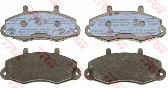 Brake Pad Set, disc brake COTEC GDB1084 - image 2
