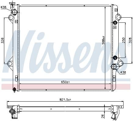 Radiator, engine cooling 69479 - image 2