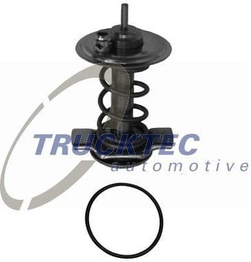 Thermostat, coolant 02.19.237 - image 2