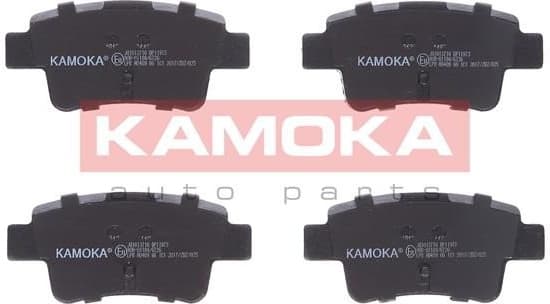 Brake Pad Set, disc brake JQ1013716 - image 2