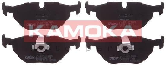Brake pads rear JQ1011700 - image 2
