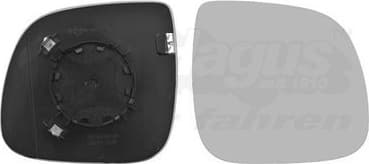 Mirror Glass, exterior mirror * HAGUS * 5790838 - image 3