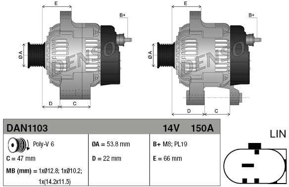 Alternator DAN1103 - image 3