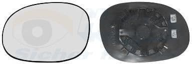 Mirror Glass, exterior mirror * HAGUS * 4028838 - image 2