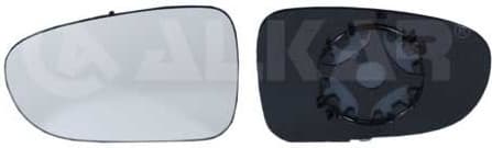 Mirror Glass, exterior mirror 6401130