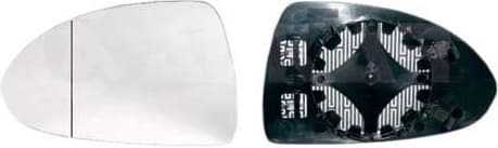 Mirror Glass, exterior mirror 6471424