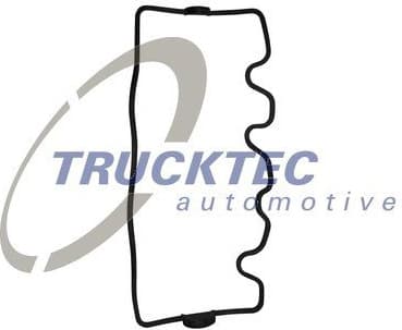 Gasket, cylinder head cover 02.10.009 - image 2