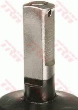 Steering Gear JRP982 - image 2