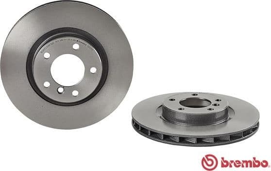 Brake Disc PRIME LINE - UV Coated 09.5935.11 - image 2