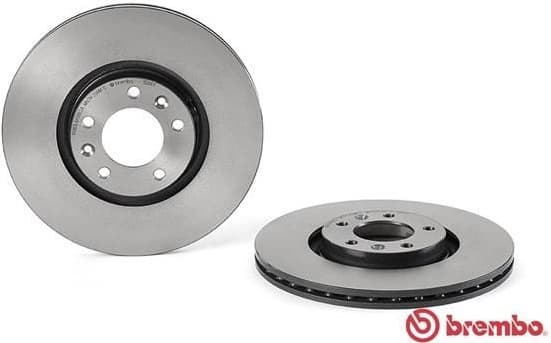 Brake Disc PRIME LINE - UV Coated 09.9264.11 - image 2