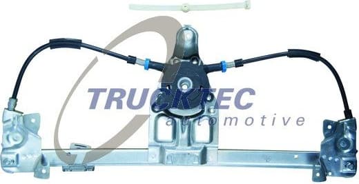 Window Regulator 02.54.005 - image 2