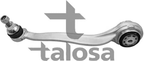 Arm front suspension IR5171 - image 2