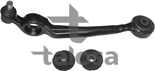 Arm front suspension IR6098 - image 2