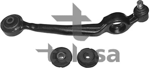 Arm front suspension IR6099 - image 2