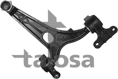 Arm front suspension IR966 - image 2