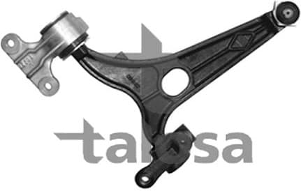 Arm front suspension IR20923 - image 2