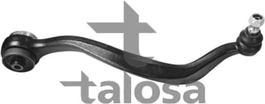 Arm front suspension IR4206 - image 2