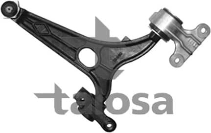 Arm front suspension IR20922 - image 2