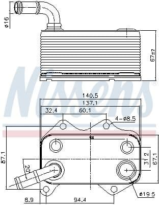 Oil Cooler, engine oil ** FIRST FIT ** 90660