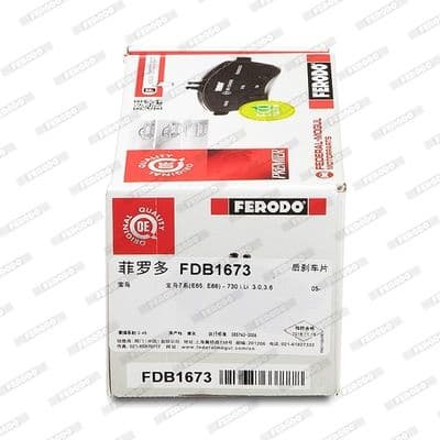 Brake pads rear, Top Quality FDB1673 - image 6